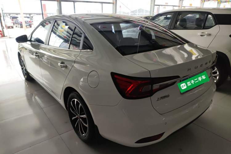 Used Roewe i5 2020 1.5L Automatic 4G Connect Luxury Flagship Edition Exterior 2