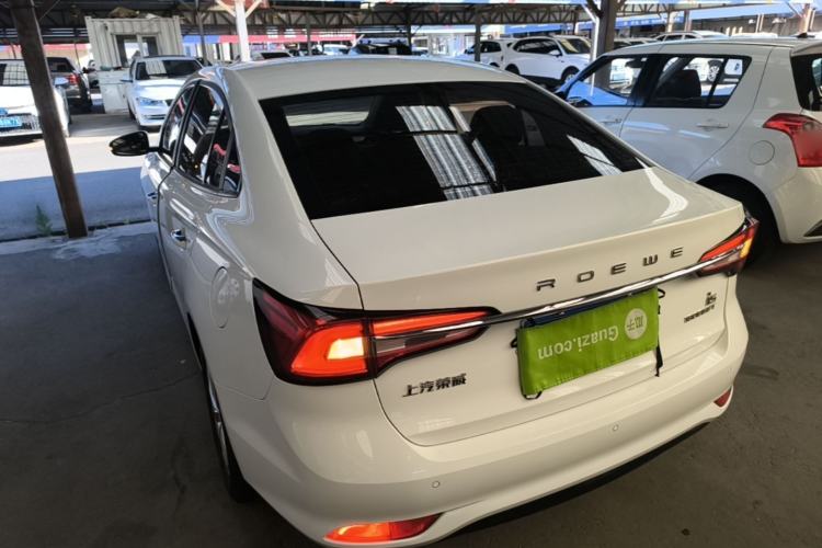 Used Roewe i5 2020 1.5L Automatic 4G Connected Linghao Edition Exterior 2