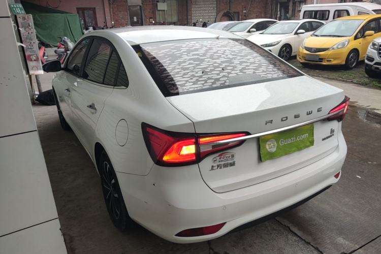 Used Roewe i5 2020 1.5L Automatic 4G Connect Luxury Flagship Edition Exterior 2