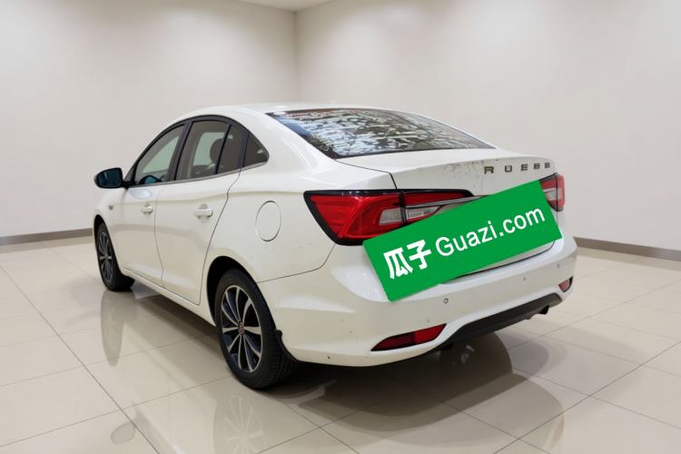 Used Roewe i5 2020 1.5L Automatic 4G Connect Luxury Flagship Edition Exterior 3