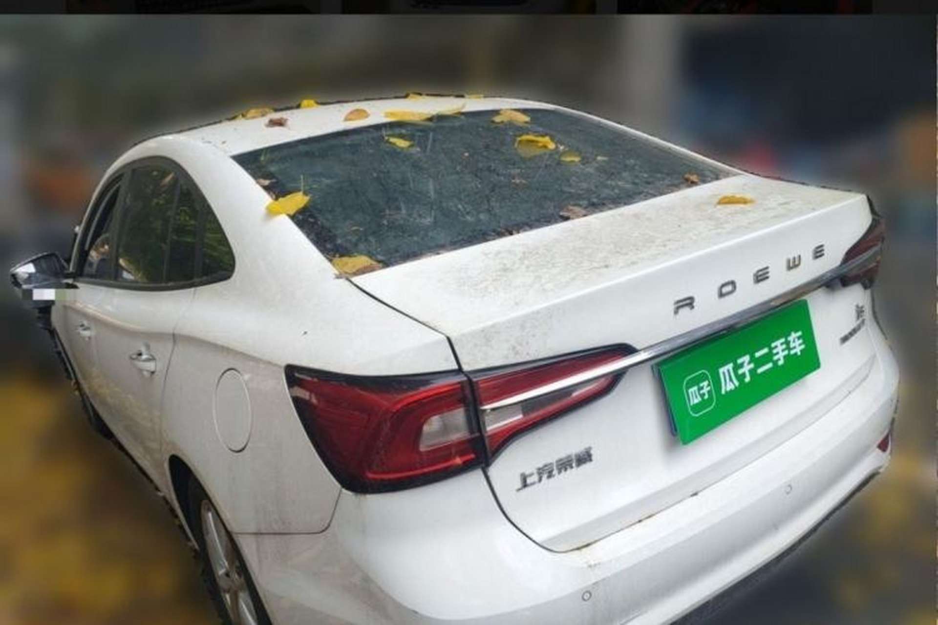 Used Roewe i5 2020 1.5L Manual 4G Connect Luxury Edition Exterior 3