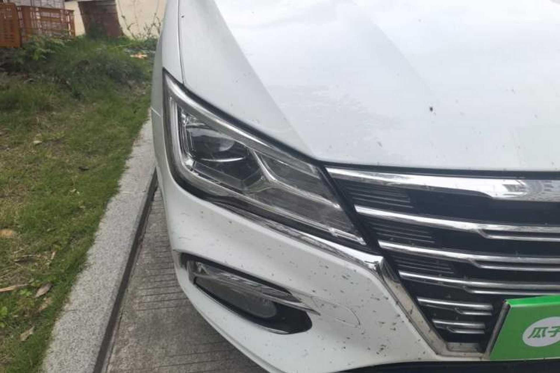 Used Roewe i5 2020 1.5L Automatic 4G Connect Luxury Flagship Edition Exterior 4