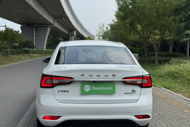 Used Roewe i5 2020 1.5L Manual 4G Connect Luxury Edition Exterior 4