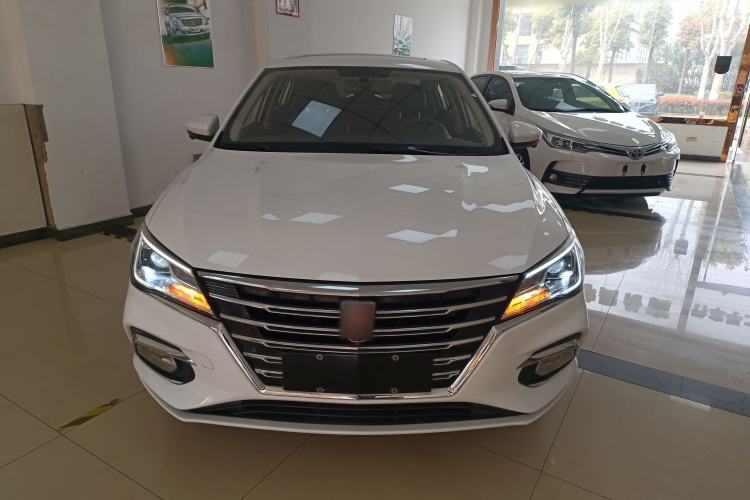 Used Roewe i5 2020 1.5L Automatic 4G Connect Luxury Flagship Edition Front