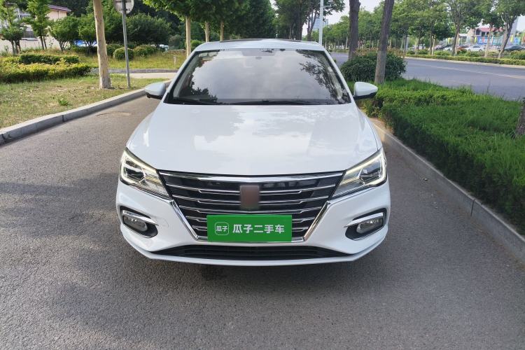 Used Roewe i5 2020 1.5L Automatic 4G Connect Luxury Flagship Edition Front