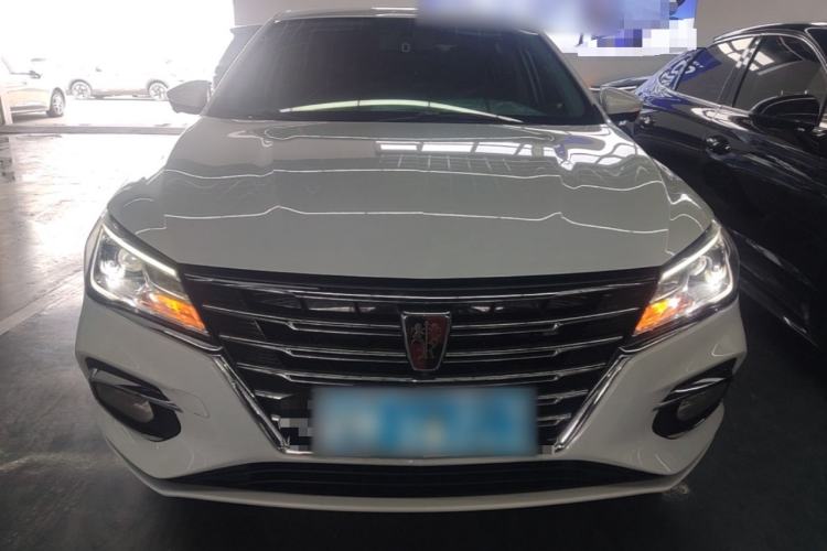 Used Roewe i5 2020 1.5L Automatic 4G Connect Luxury Flagship Edition Front