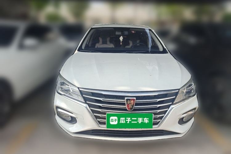 Used Roewe i5 2020 1.5L Automatic 4G Connected Linghao Edition Front
