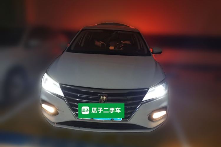 Used Roewe i5 2020 1.5L Automatic 4G Connect Luxury Flagship Edition Front