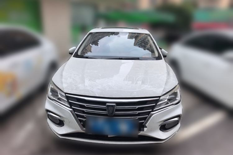 Used Roewe i5 2020 1.5L Automatic 4G Connect Luxury Flagship Edition Front