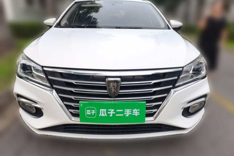 Used Roewe i5 2020 1.5L Automatic 4G Connect Luxury Flagship Edition Front