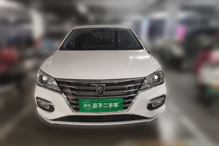Used Roewe i5 2020 1.5L Automatic 4G Connect Luxury Flagship Edition Front