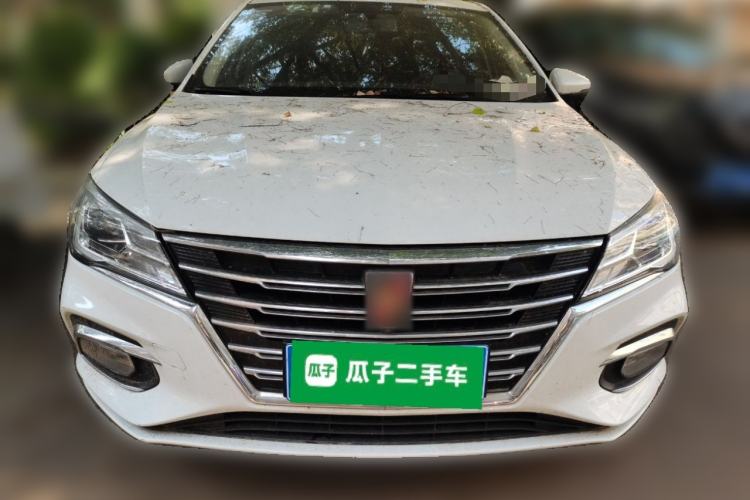 Used Roewe i5 2020 1.5L Automatic 4G Connect Luxury Flagship Edition Front