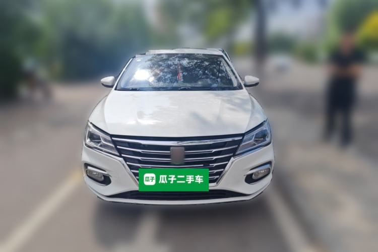 Used Roewe i5 2020 1.5L Automatic 4G Connected Linghao Edition Front