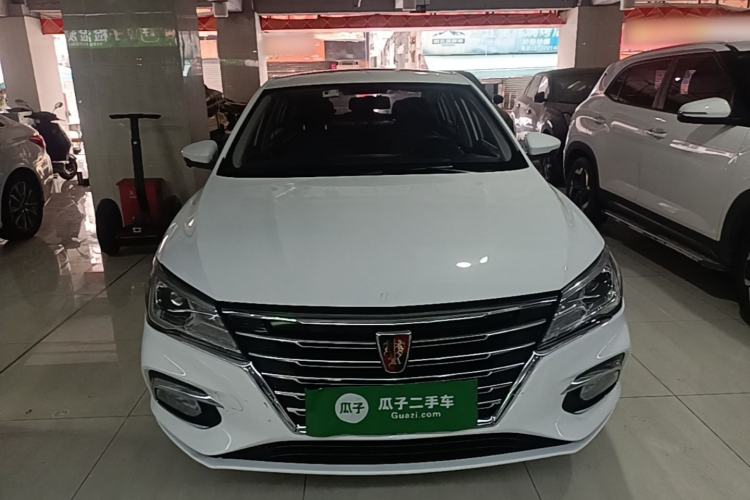Used Roewe i5 2020 1.5L Automatic 4G Connect Luxury Flagship Edition Front