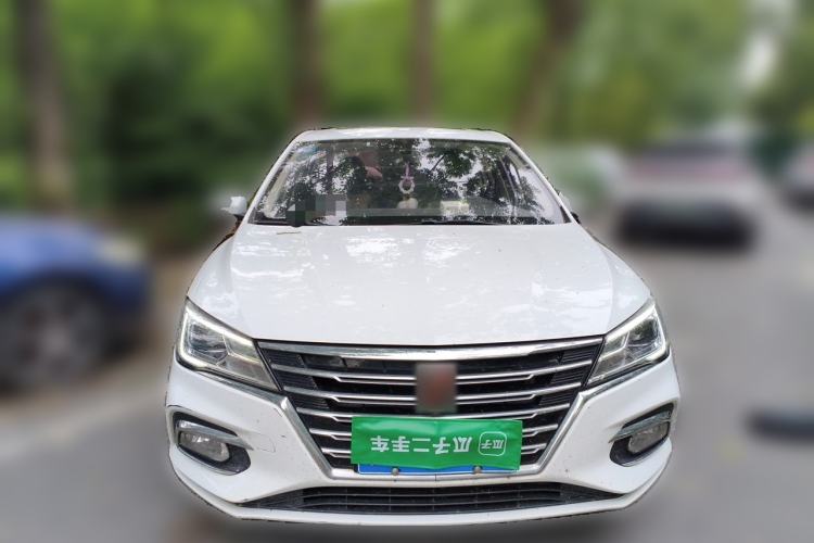 Used Roewe i5 2020 1.5L Automatic 4G Connect Luxury Flagship Edition Front