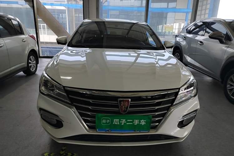 Used Roewe i5 2020 1.5L Automatic 4G Connect Luxury Flagship Edition Front