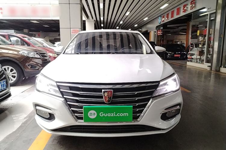 Used Roewe i5 2020 1.5L Automatic 4G Connect Luxury Flagship Edition Front