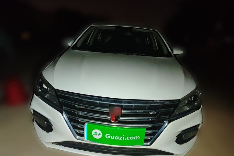 Used Roewe i5 2020 1.5L Manual Linghao Edition Front