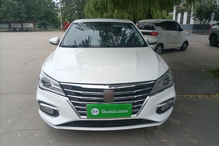Used Roewe i5 2020 1.5L Automatic 4G Connected Linghao Edition Front