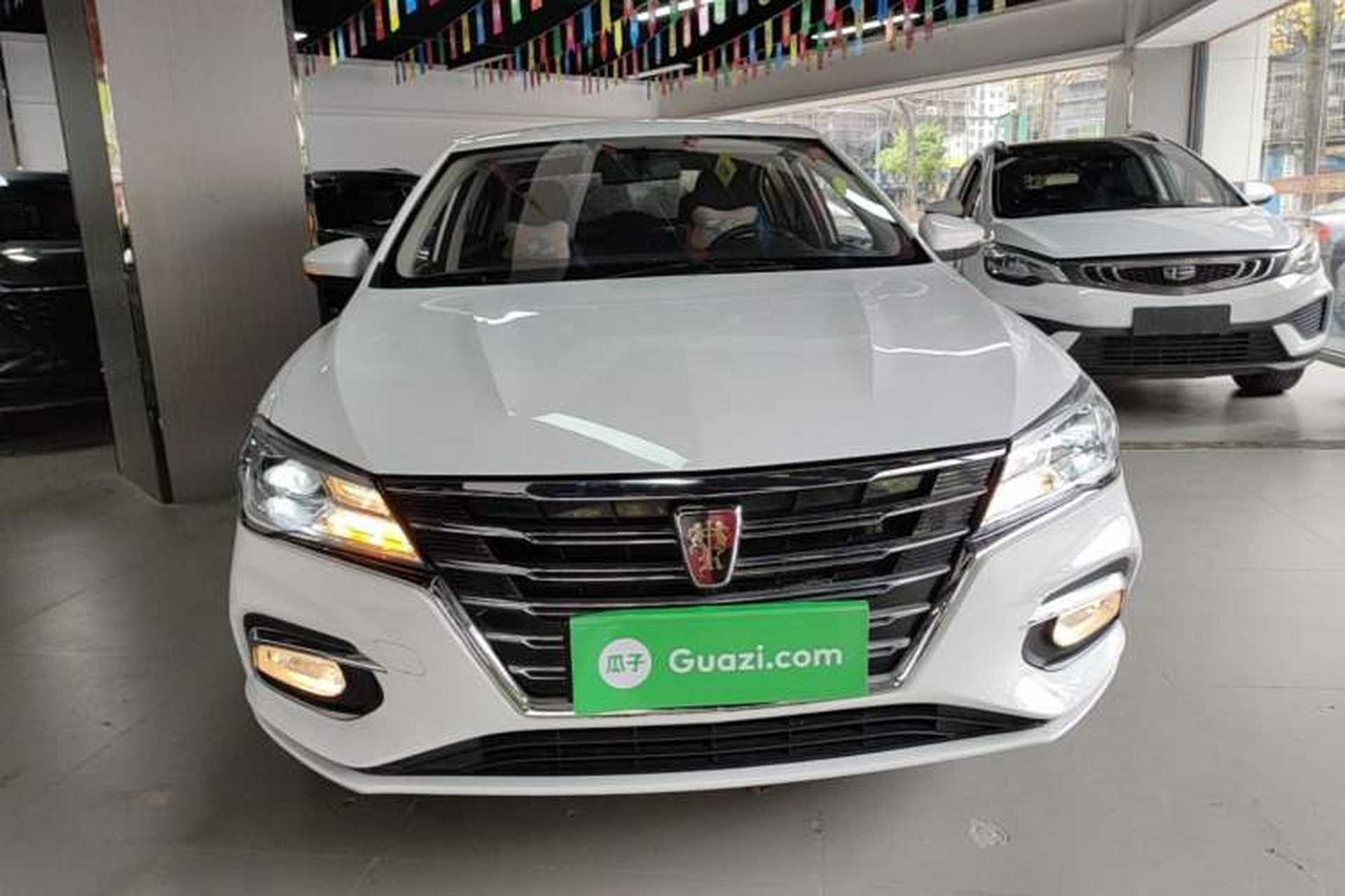 Used Roewe i5 2020 1.5L Manual 4G Connect Luxury Edition Front