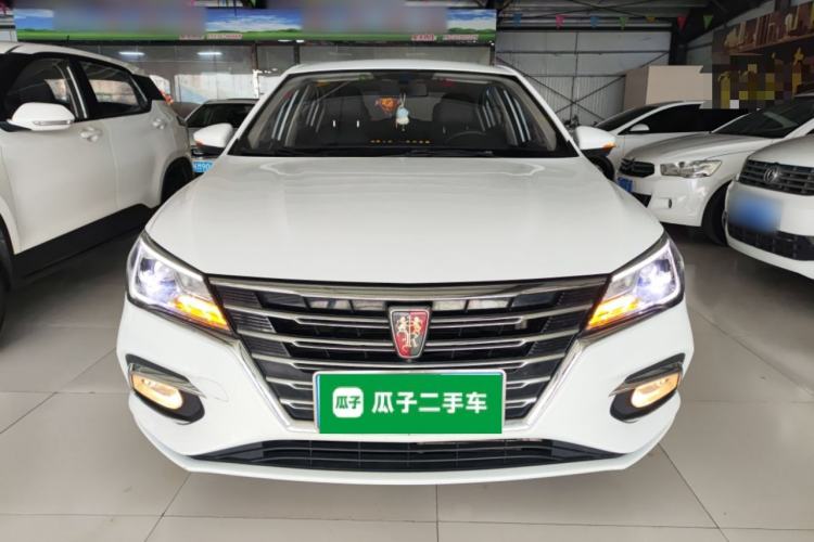 Used Roewe i5 2020 1.5L Automatic 4G Connect Luxury Flagship Edition Front