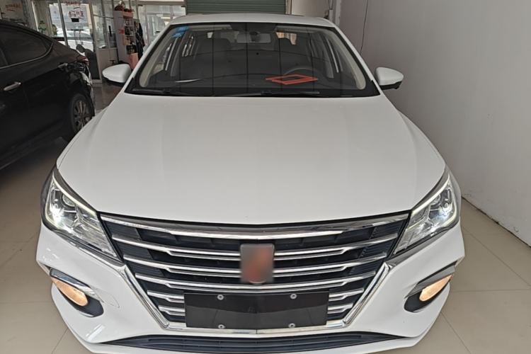 Used Roewe i5 2020 1.5L Automatic 4G Connect Luxury Flagship Edition Front