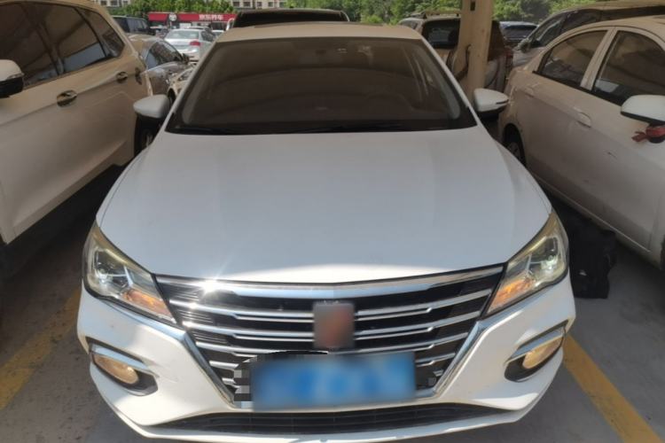 Used Roewe i5 2020 1.5L Manual 4G Connect Leehao Flagship Edition Front