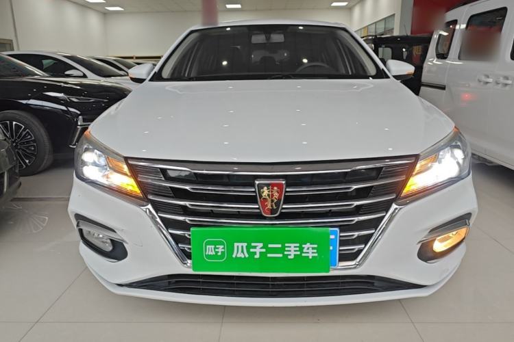 Used Roewe i5 2020 1.5L Automatic 4G Connected Linghao Edition Front