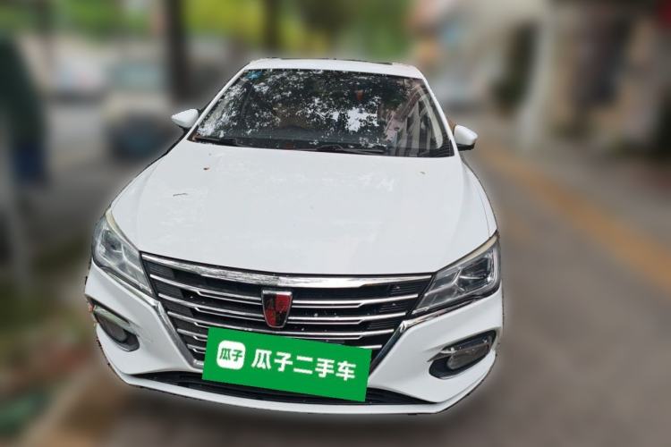 Used Roewe i5 2020 1.5L Automatic 4G Connected Linghao Edition Front