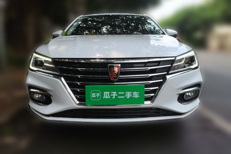 Used Roewe i5 2020 1.5L Automatic 4G Connected Linghao Edition Front