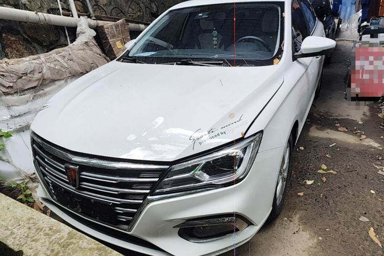 Used Roewe i5 2020 1.5L Manual 4G Connect Luxury Edition Front