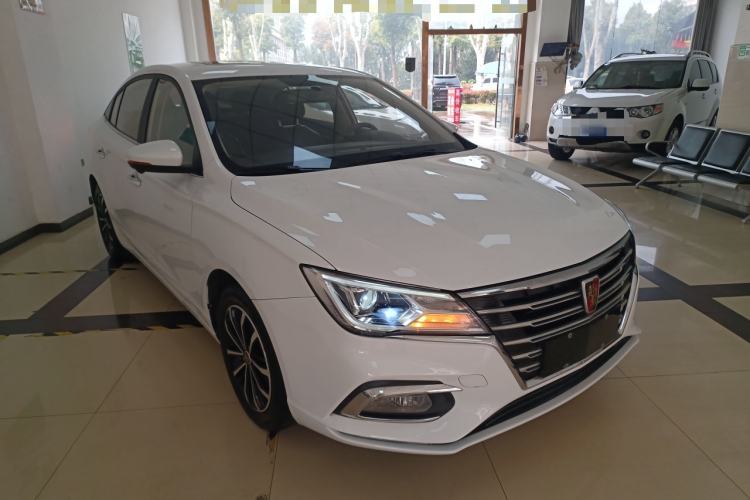 Used Roewe i5 2020 1.5L Automatic 4G Connect Luxury Flagship Edition Front Right 45 Deg