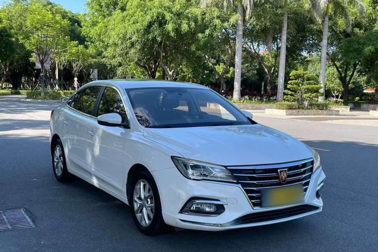 Used Roewe i5 2020 1.5L Automatic 4G Connected Linghao Edition Front Right 45 Deg