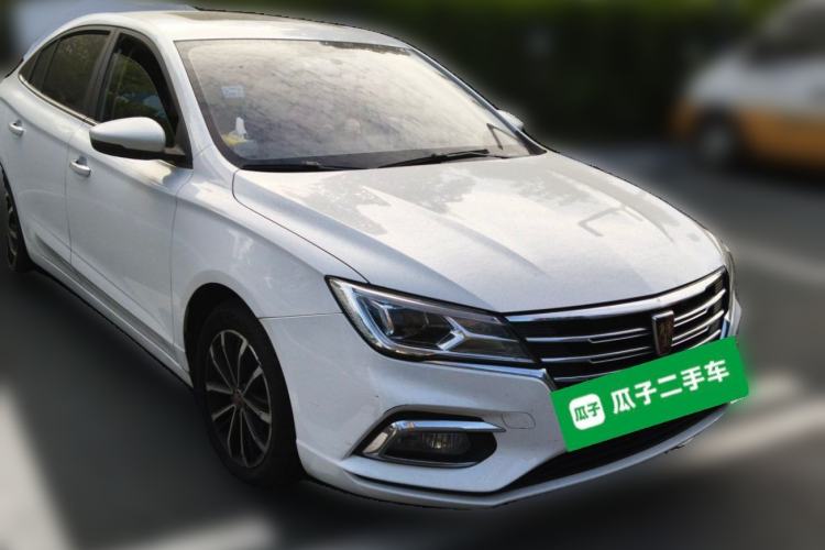 Used Roewe i5 2020 1.5L Manual 4G Connect Leehao Flagship Edition Front Right 45 Deg