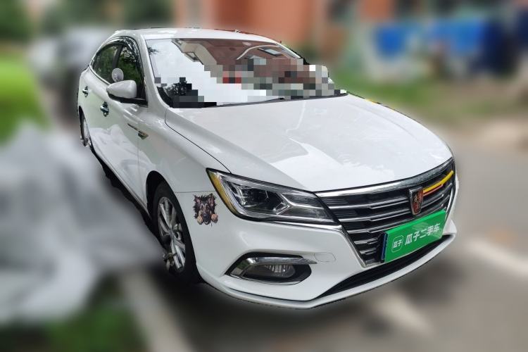 Used Roewe i5 2020 1.5L Manual 4G Connect Luxury Edition Front Right 45 Deg