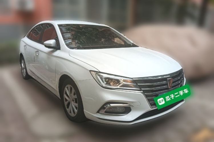 Used Roewe i5 2020 1.5L Manual 4G Connect Luxury Edition Front Right 45 Deg