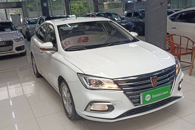 Used Roewe i5 2020 1.5L Automatic 4G Connected Linghao Edition Front Right 45 Deg