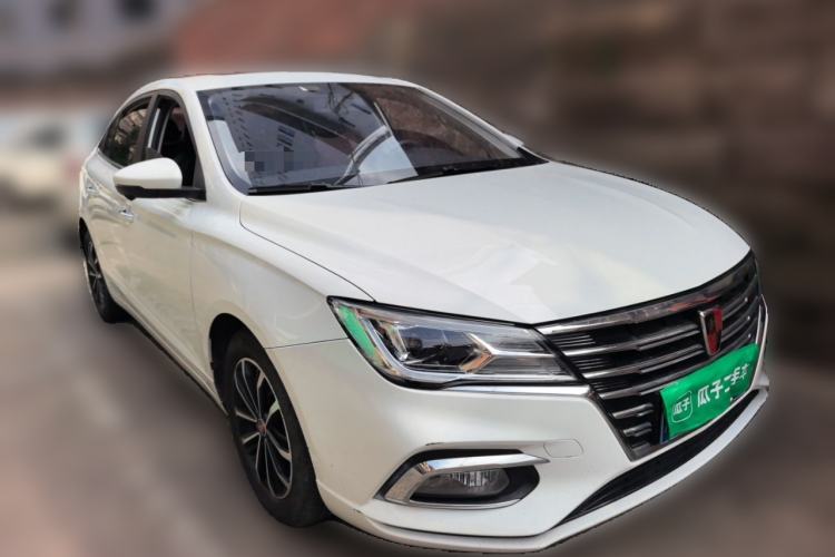 Used Roewe i5 2020 1.5L Automatic 4G Connected Linghao Edition Front Right 45 Deg