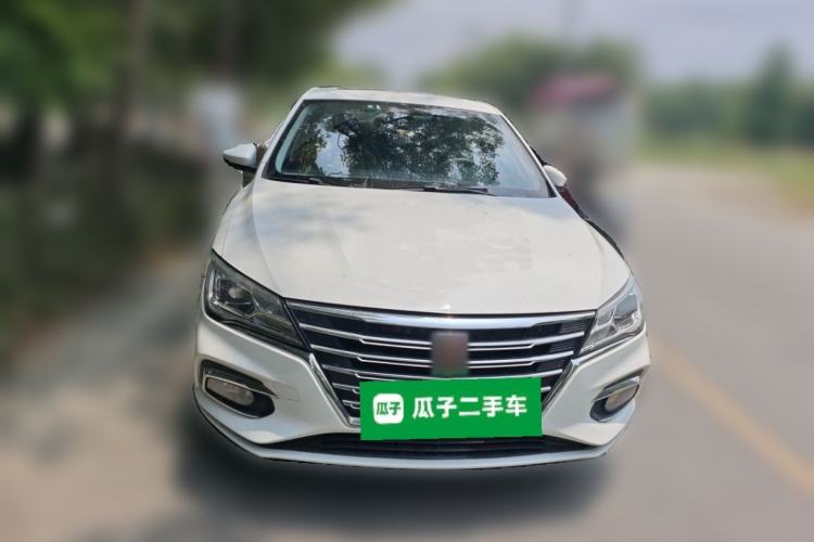 Used Roewe i5 2020 1.5L Automatic 4G Connect Luxury Flagship Edition Front