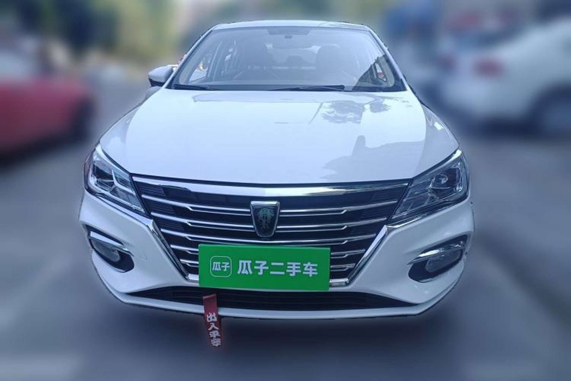 Used Roewe i5 2020 1.5L Automatic 4G Connect Luxury Flagship Edition Front