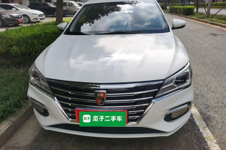 Used Roewe i5 2020 1.5L Automatic 4G Connected Linghao Edition Front