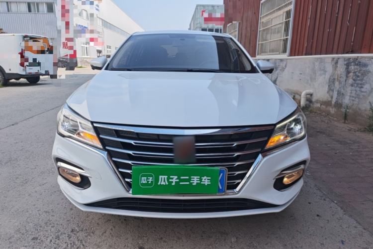 Used Roewe i5 2020 1.5L Automatic 4G Connect Luxury Flagship Edition Front