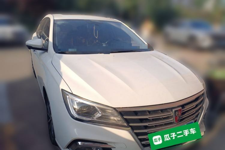 Used Roewe i5 2020 1.5L Automatic 4G Connect Luxury Flagship Edition Front