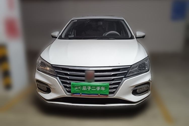Used Roewe i5 2020 1.5L Automatic 4G Connect Luxury Flagship Edition Front