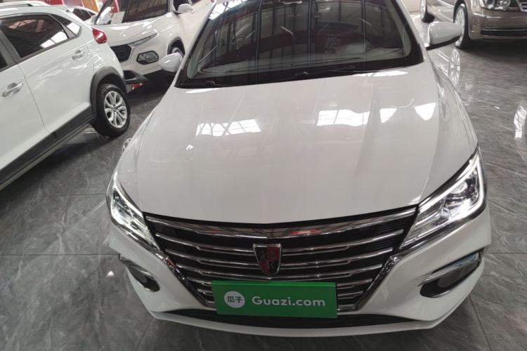 Used Roewe i5 2020 1.5L Manual 4G Connect Leehao Flagship Edition Front