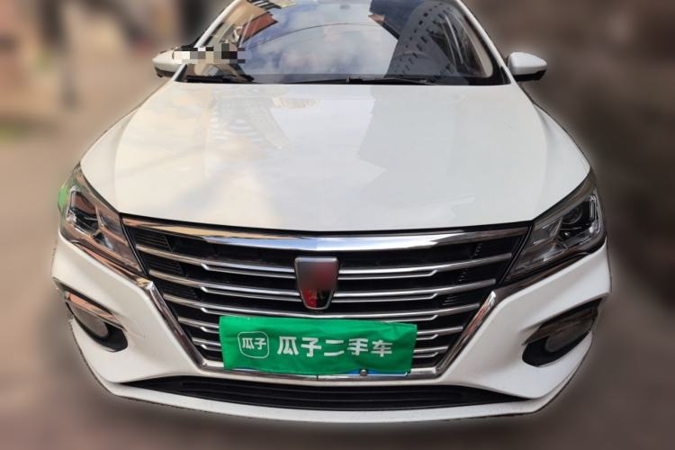 Used Roewe i5 2020 1.5L Automatic 4G Connected Linghao Edition Front