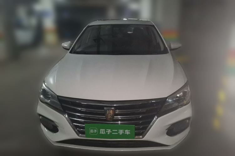 Used Roewe i5 2020 1.5L Manual 4G Connect Leehao Flagship Edition Front