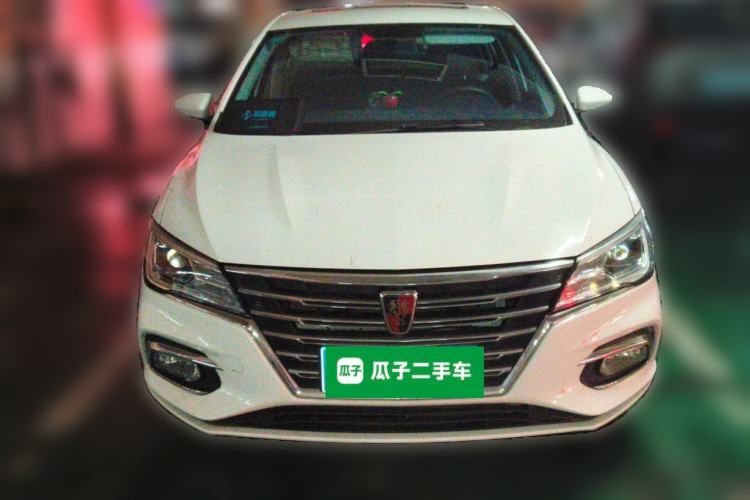 Used Roewe i5 2020 1.5L Automatic 4G Connect Luxury Flagship Edition Front