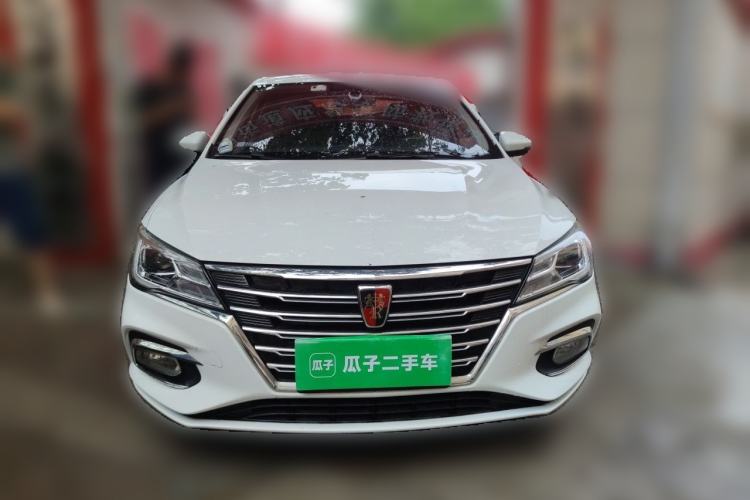 Used Roewe i5 2020 1.5L Manual 4G Connect Leehao Flagship Edition Front