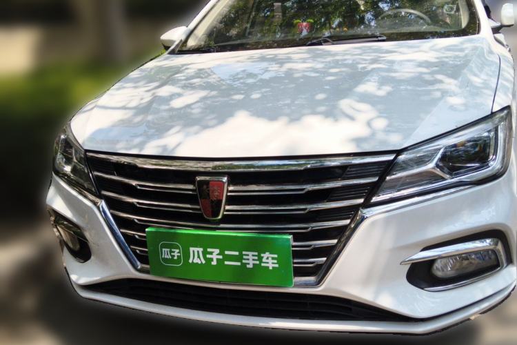 Used Roewe i5 2020 1.5L Automatic 4G Connected Linghao Edition Front